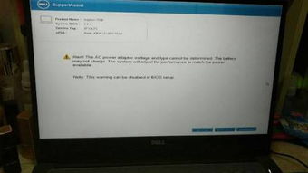 电脑电池衰竭怎么挽回,电脑电池寿命到了怎么办？