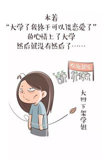 抓住软肋怎么挽回你,如何有效挽回失去的爱情？