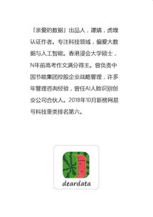 易经里怎么挽回客户,怎样运用易经挽回顾客？