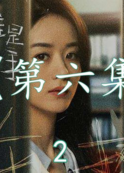 大哥走了怎样挽回他,挽回失去的大哥