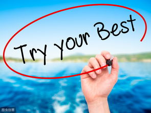 挽回期间怎么调节情绪,挽回过程中情绪调整秘籍