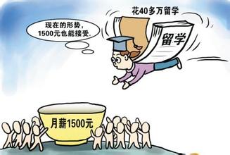 被辞退了怎么挽回,失业之际如何重获职场信心