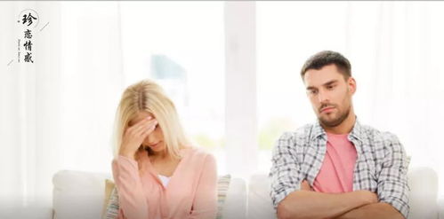感情淡化矛盾怎么挽回,改善矛盾：提升感情生活