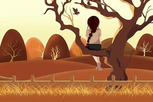 失足了怎么挽回,失足后如何走出困境