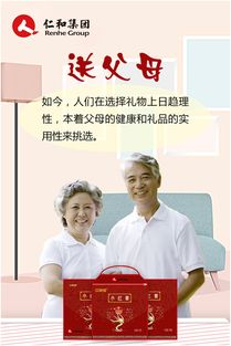 挽回前妻需要送礼吗,挽回前妻：需要送礼物吗？