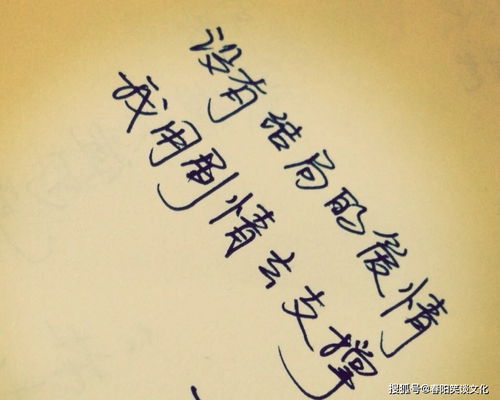 挽回爹娘的话语简短,用语言感动父母