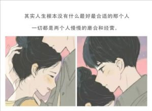 南京专业挽回初恋技巧,初恋挽回技巧，教你南京独家招数)