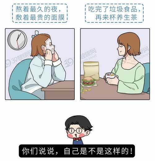 怎么挽回软肋的人呢,如何补救软弱无力的人？