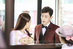 夏林撒娇挽回老公,夏林甜蜜挽爱成功