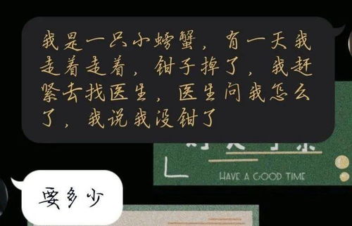 挽回追求者礼物套路,挽回爱情必备的礼物攻略