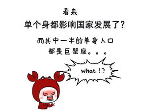 巨蟹女可以挽回,挽救失败感情？巨蟹女不容错过的方法