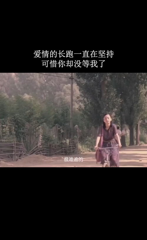 我却无力再挽回,无力挽回的局面