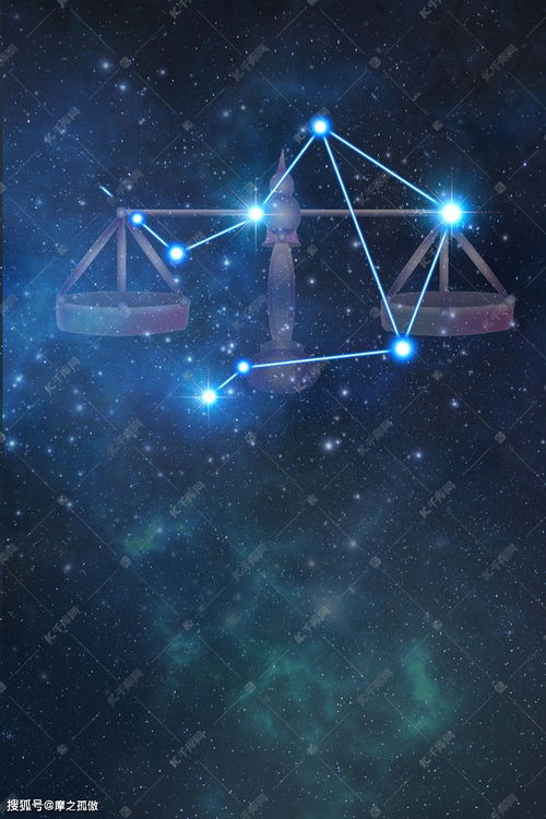 天平座挽回技巧,天秤座复合攻略