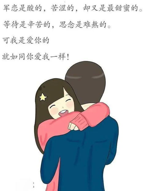 异地恋网恋如何挽回,挽救跨地网恋，拯救爱情！