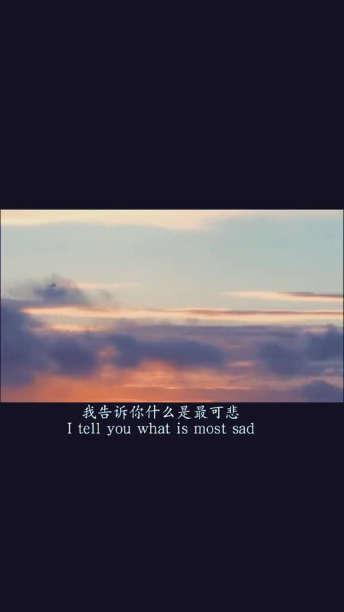 时间走得太快怎么挽回,时间急行，如何回到过去