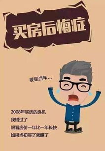 挽回了觉得没尊严,挽回尊严，赢回尊重