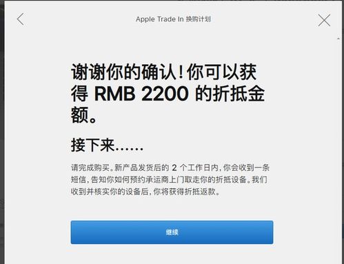 才可以挽回这次事件,如何挽回这次事件？重新命名为：如何解决这次事件。