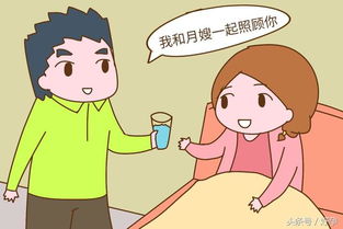 挽回老公变心的后果,如何挽回老公变心的恶果