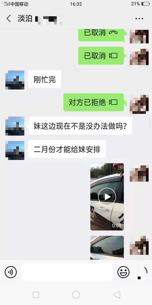 挽回损失5000元,如何挽回5000元损失？