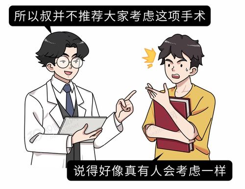 失眠挽回文案简短,解决失眠的有效文案