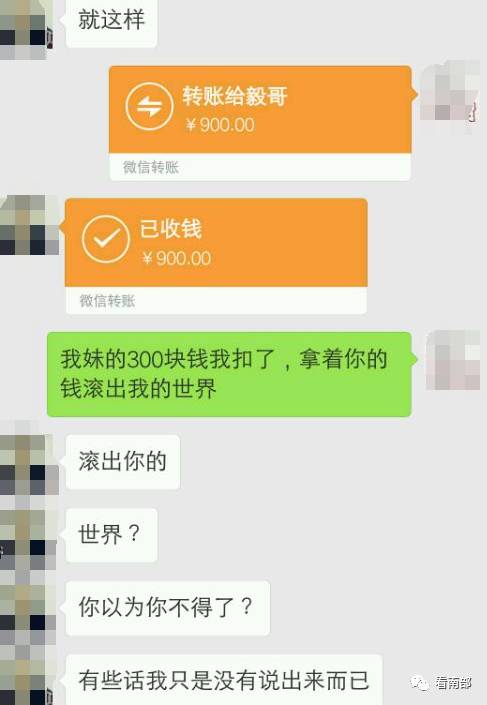 好朋友被删好友挽回,失联好久的好友终于联系上了