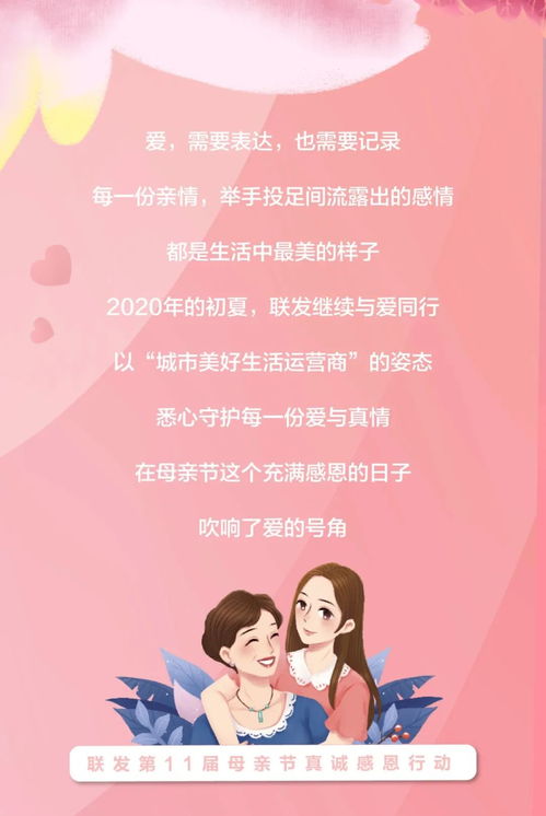 表白别拒绝怎么挽回，用心传情，挽回你的爱情