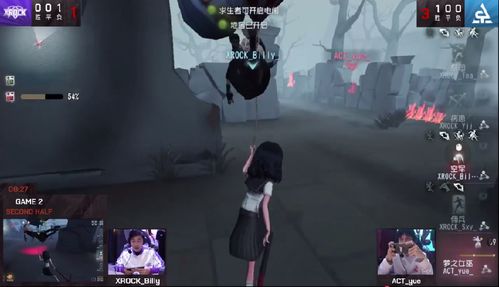 女祭司正位挽回结果,女祭司正位护航情感，取得挽回成功