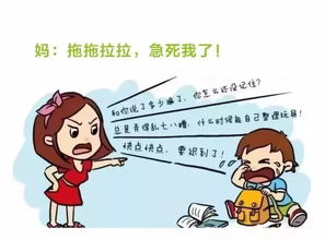 被同事陷害如何挽回他人，被陷害后如何重新建立同事间的信任关系