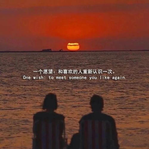 挽回友谊文案男生句子,如何挽回与男性朋友间的友谊？