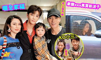 梁宏达谈挽回婚姻,如何成功挽回婚姻