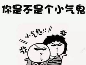 天蝎分手挽回男友文案,遇见挫折怎么挽回TA？天蝎教你)