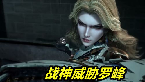 部落战前女王怎么挽回,如何让前女王回归部落战