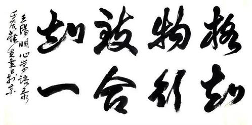 如何挽回明朝的良策,拯救明朝：有效方案