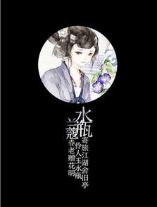 水瓶前女友如何挽回,挽回水瓶座前女友，成功秘诀揭秘