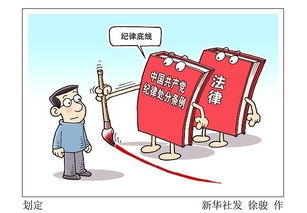 守规则挽回损失,合规营销，挽回损失