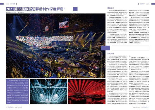 挽回中怎样重塑印象,重新塑造好感度，挽回关系