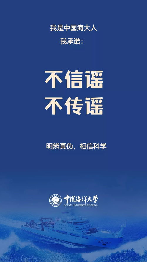 总裁承诺如何挽回公司,总裁承诺力挽公司，海誓山盟再起飞