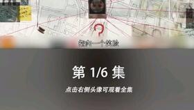 被黑的男人还能挽回吗，挽救受黑客攻击男性的生命方式