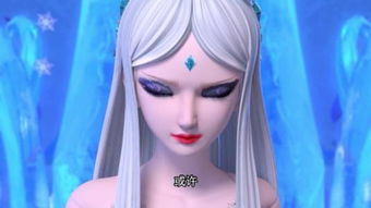 挽回公主思琪小说,挽回失落的公主思琪