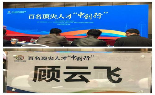 天水爱情挽回专家热线,天水专家热线助您挽回爱情