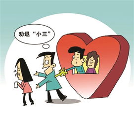 广东婚姻挽回专家热线,广东婚姻挽救热线