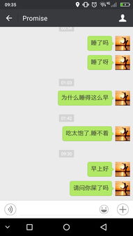 男生不回复挽回短信,如何让男生回复你的短信？