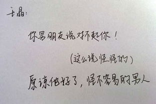 朋友想要绝交怎么挽回,怎样挽回朋友，避免绝交？