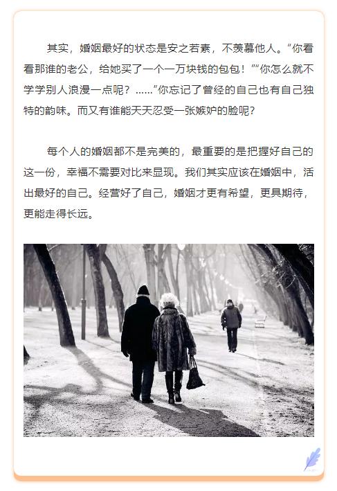 占卜你还能挽回婚姻吗，如何解决婚姻危机？