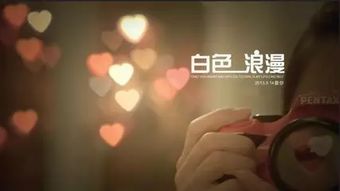 错过的相亲怎么挽回,错过相亲如何挽回