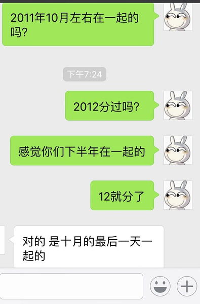 离婚了还有挽回吗,分手后还能复合吗？