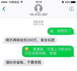 挽回时不回复短信,重新挽回：不做回应的短信处理方法
