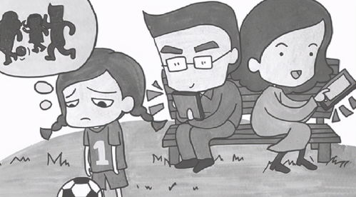 打压式父母如何挽回,如何挽救压抑式教育的家庭情感？