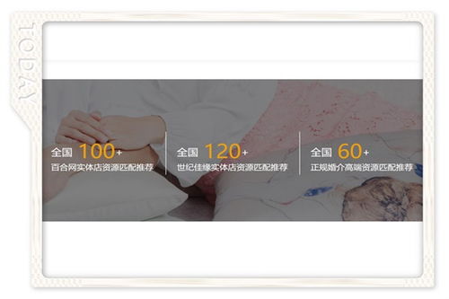 情感公司挽回的收费,情感公司收费可挽回