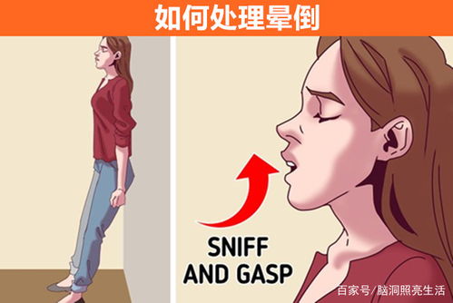 被动男女如何成功挽回,成功挽回被动男女的秘诀